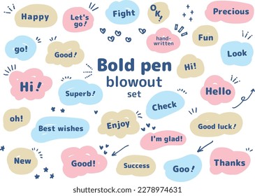 A set of hand-drawn speech bubbles drawn with a thick pen