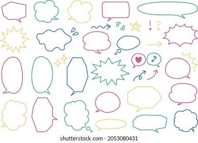 A set of hand-drawn speech bubbles and symbols. Colorful line drawing.