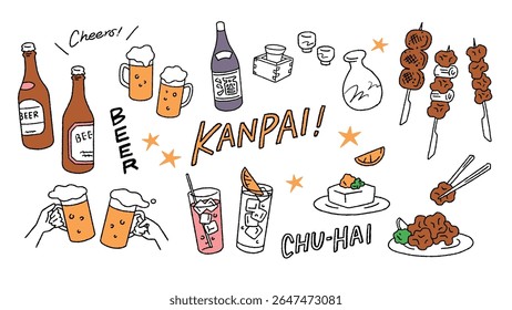 Set of hand-drawn vector illustrations of a Japanese izakaya, including yakitori, fried chicken, beer, etc.
