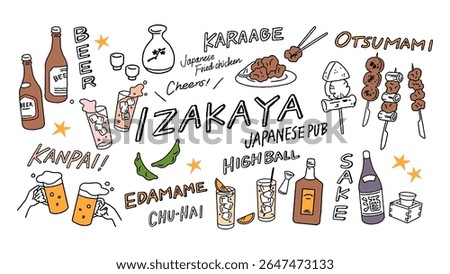 Set of hand-drawn vector illustrations of a Japanese izakaya, including yakitori, sake, beer, etc.