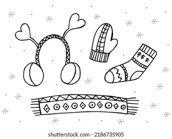 A set of hand-drawn winter clothing. Vector illustration in doodle style. Winter mood. Hello 2023. Merry Christmas and Happy New Year. Black and gray elements on a white background.
