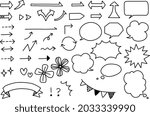A set of hand-painted arrows, speech bubbles and cute decorations