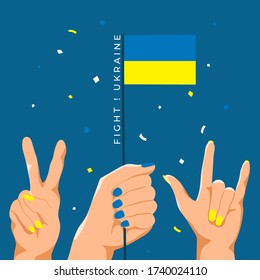 Set of Hands Holding Up National Flag : Ukraine : Vector Illustration