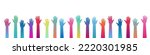 Set of hands raised up. Multicolor gradient hands raised up. Human hands with different colors. International volunteer community. Vector illustration