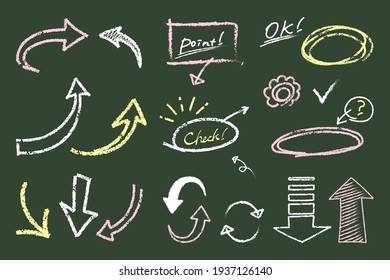 A set of handwritten arrow illustrations that look like they were drawn with chalks. (blackboard)