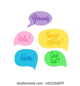 Set of hand-written doodle lettering words and phrases in Spanish. Gracias, como estas, hola, adios, que tal