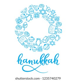 Set of Hanukkah Design Elements in doodle style. Traditional attributes of the menorah, dreidel, oil, Torah, donut. Round frame