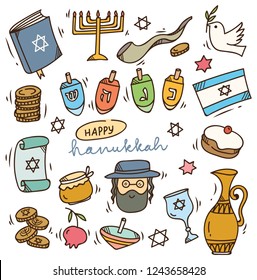 Set of Hanukkah doodle