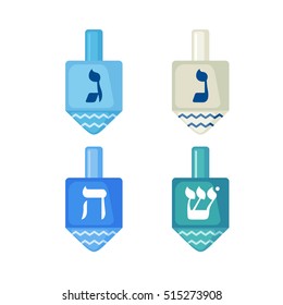 Set of Hanukkah dreidels icons in flat style isolated on white background. Vector illustration. Hanukkah dreidels with its letters of the Hebrew alphabet.