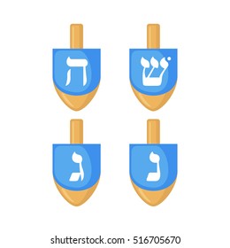 Dreidel Images, Stock Photos & Vectors | Shutterstock