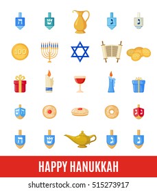 Set of Hanukkah holiday icons in flat style isolated on white background. Traditional Hanukkah symbols. Vector illustration.