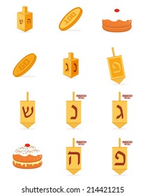 a set of hanukkah related elements on a white background