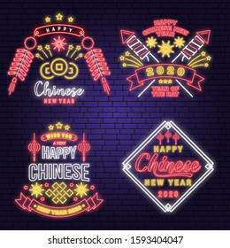 Set of happy Chinese New Year neon greetings card, flyers, poster in retro style. Vector. Chinese New Year neon sign with firecracker, lantern for new year emblem, bright signboard