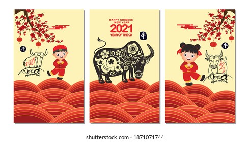 Set of Happy Chinese New Year 2021 vertical banners for social media stories wallpaper. Symbol 2021 Eastern New Year (Chinese translation Happy Chinese New Year, Year of Ox)