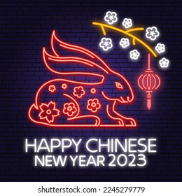 Set of Happy Chinese New Year poster with rabbit silhouette. Vector illustration. For banners, cards, posters with rabbit sign 2023 Chinese New Year.