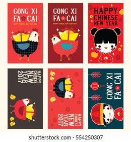 Juego de tarjetas y etiquetas chinas de regalo 2017. Año del gallo con la palabra "Gong xi fa cai" que significa "Feliz Año Nuevo" en inglés. Ilustración vectorial.
