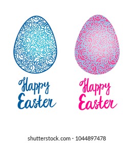 Set Happy Easter inscription and Egg with ornament roses. Vector illustration isolated on white background.