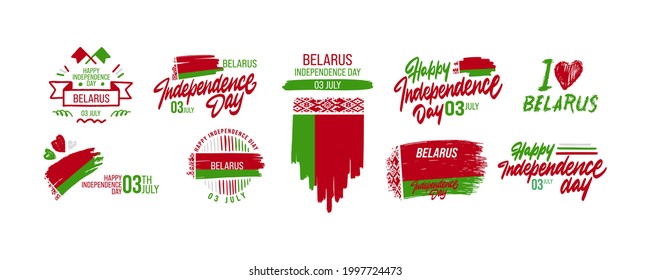 Un feliz día de la independencia de Bielorrusia. País de Bielorrusia. Fondo vectorial elegante