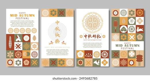 set of Happy Mid Autumn Festival poster for social media story, banner, background. vector illustration