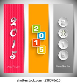 Set of Happy New Year 2015 vertical banners.