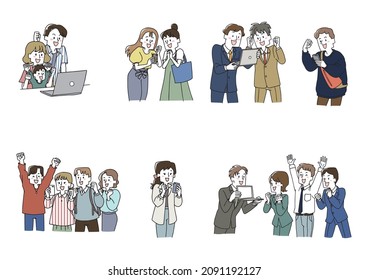 A set of happy people celebrating victory and success Illustrations of loose line art figures
