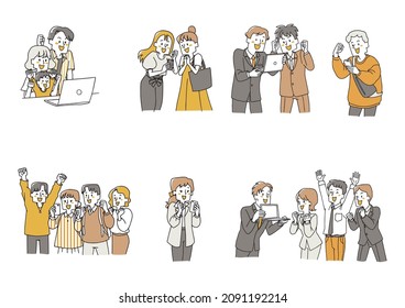 A set of happy people celebrating victory and success Illustrations of loose line art figures
