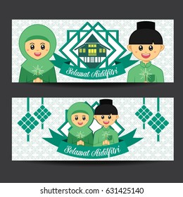 Set of Hari Raya Aidilfitri vector illustration banner with cute muslim boy and girl and traditional malay village. Caption: Fasting Day of Celebration