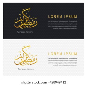 Set of headers or banners for ramadan kareem and eid with golden calligraphic symbol and arabic background. Vector illustration