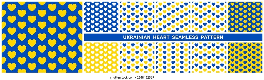 Set of heart seamless pattern in Ukraine flag color. Love background vector graphic illustration. Valentine seamless texture for packaging merch and wrapping paper design, decorative textile print