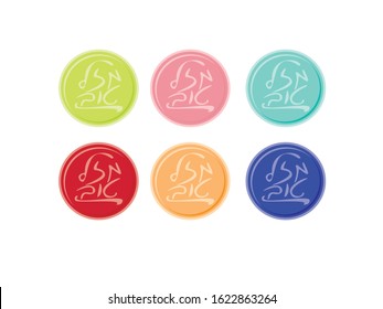 Set of Hebrew Mazal Tov Congrats Round Stickers