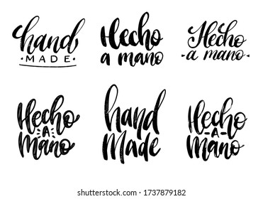 Set of Hecho A Mano calligraphy, spanish translation of Handmade phrase. Hand lettering in vector.