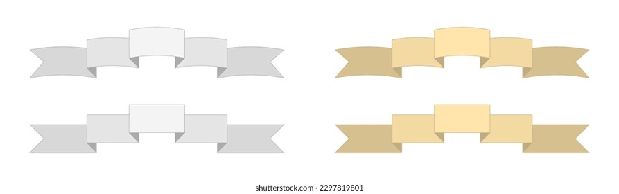 Set of heraldic motto ribbons. Can be used for card, borders, invitations. Isolated vector illustration on white background.