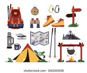 Set with hiking and camping map, binoculars, trekking poles, travel equipment, mug, backpack, sleeping mat, campfire. Vector illustration