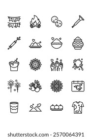 set of holi festival icons