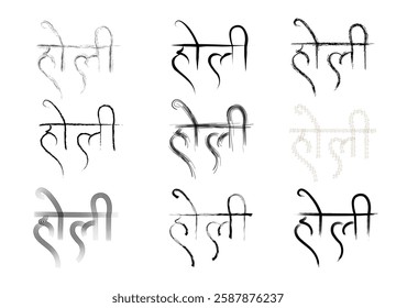 Set Holi Typography Hindi text meaning Holi Indian festival of colors vector