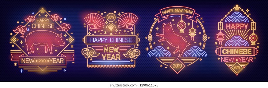 Set of holiday banner templates with Happy Chinese New Year 2019 inscription decorated with pigs, traditional fans and lanterns drawn with glowing neon lines on dark background. Vector illustration.