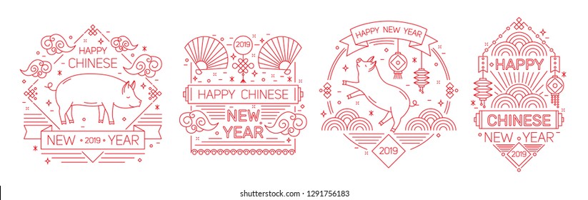 Set of holiday banner templates with Happy Chinese New Year 2019 inscription decorated with pigs, traditional fans and lanterns drawn on line art style. Vector illustration.