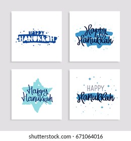 Set of holiday gift cards to Happy Hanukkah. Vector illustration. Blue star of David from brush strokes. Lettering and calligraphy.