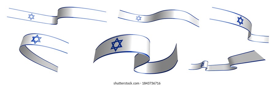 Set of holiday ribbons. Israel flag waving in wind. Separation into lower and upper layers. Design element. Vector on white background