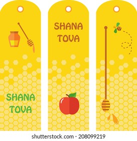 Set of honey labels, badges and design elements for Rosh Hashana, jewish new year.  "Happy New Year" (Hebrew)