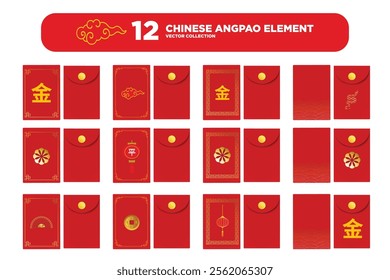 Set of Hongbao envelope design. Hongbao red envelope set. Chinese New Year.