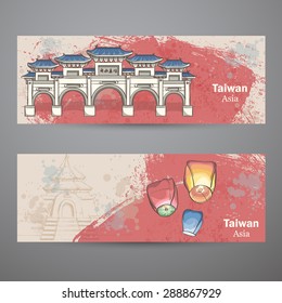 Set of horizontal banners with the image of lanterns desires and freedom of the city gate area of Taiwan. Asia