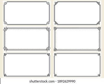 A set of horizontal frames with retro style decoration