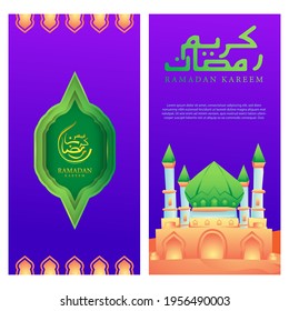 Conjunto de diseños de banner de plantilla de ramadán horizontal