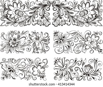 Set of horizontal symmetric floral patterns. Vector illustrations.