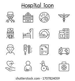 Set Of Hospital Related Vector Line Icons. Contains Such Icons As Doctor, Nurse, Healthcare, Virus, Prescription, Patient, Mri Scaner, Medicine, Ambulance, Wheelchair, Hospital Building, And More.
