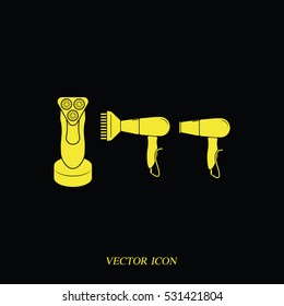 Set of household appliances icons.