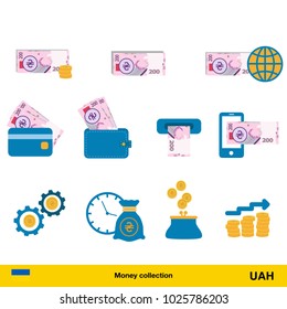 Set of  hryvnia. Banknote and coin of  hryvnia