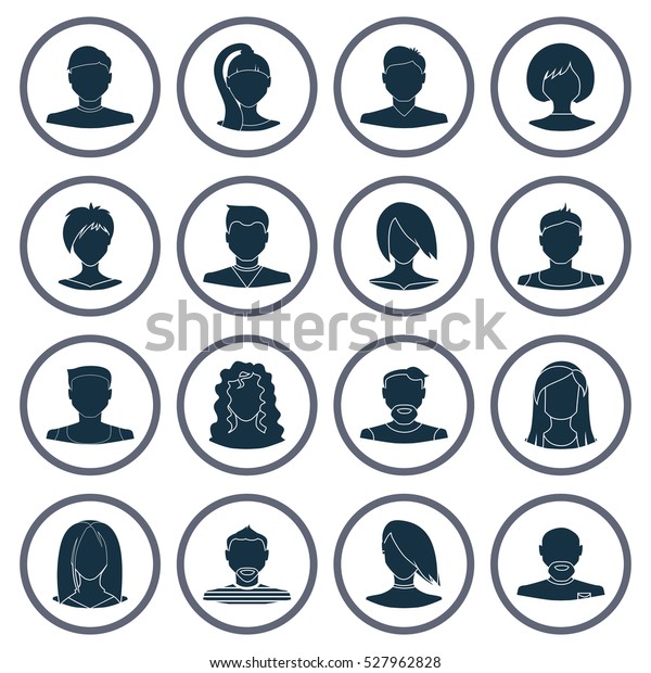 Set Human Man Woman Simple Icons Stock Vector (Royalty Free) 527962828 ...