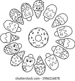 set ice cream set in doodle style. Vector illustration.